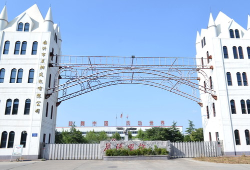 凈化水廠竟默默“搞大事”，直接顛覆工業(yè)用水格局:用水凈化
